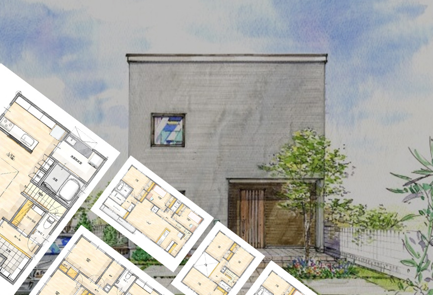 Merit1 見るだけで参考になる優良間取り50選が全て閲覧できる