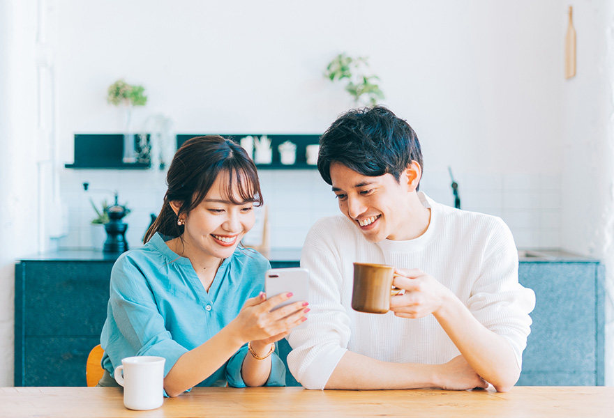 Merit2 最新土地情報・お得情報をリアルタイムでお届け