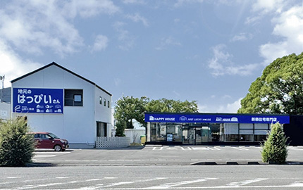 山田工務店静岡