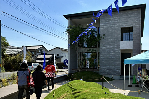 一斉見学会