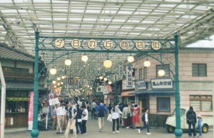 誕生日休暇