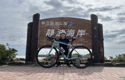 サイクリング