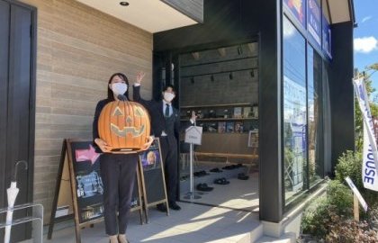 藤枝住宅公園　秋のイベント