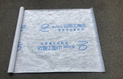 高性能なシート