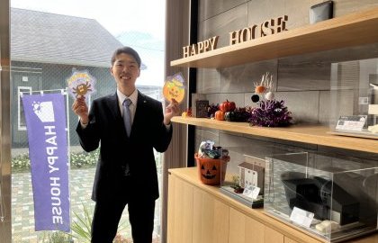 ♪掛川住宅公園秋のイベント　HAPPY ハロウィン♪