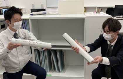 お客様感謝デー