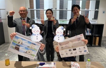 一足早いクリスマスプレゼント