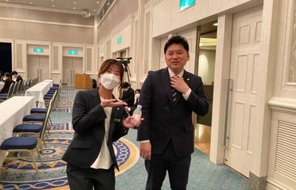 キャンプ