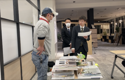 クロス勉強会📝