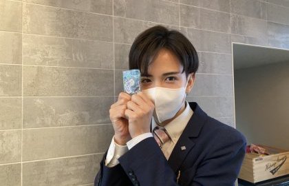 仕事の合間に
