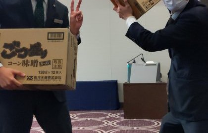 清水エスパルス