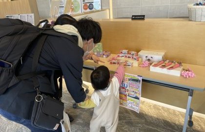 はっぴい春の家まつりin藤枝