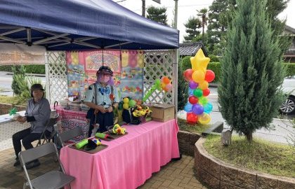 藤枝住宅公園イベント！