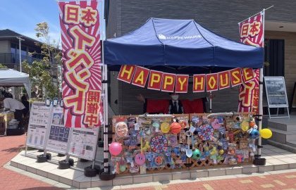 ♬藤枝住宅公園マルシェ♪