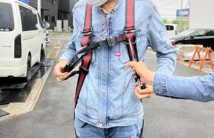 フルハーネスをつけてみた