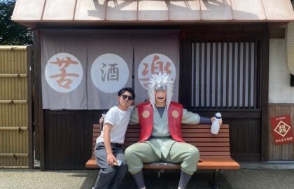 富士急ハイランド