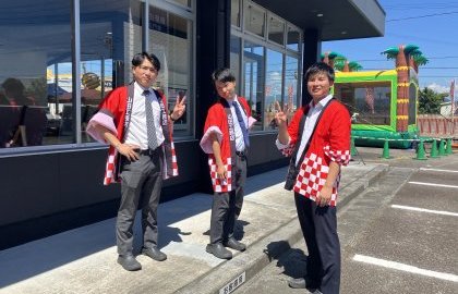 ☆はっぴい大感謝祭☆