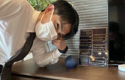 ？！未来の住宅！？　☆part2☆