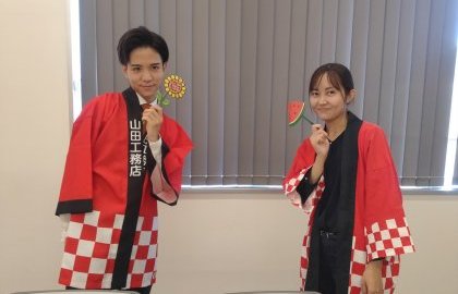 八景島シーパラダイス🐬