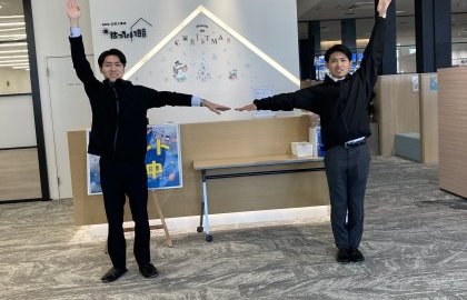 焼津市 3棟同時見学会を開催しました！