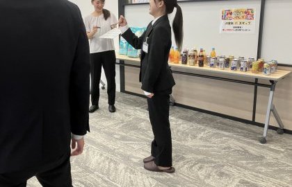 秋の家まつり開催!