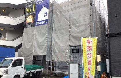 島田市南の建売情報