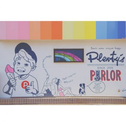 ちょっと南の雰囲気を感じに…。