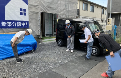 社長パトロール