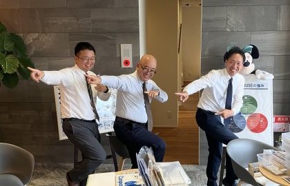 イルミネーション♪