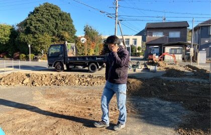 絶賛造成工事中！！