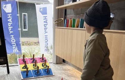 新春イベント【掛川住宅公園】