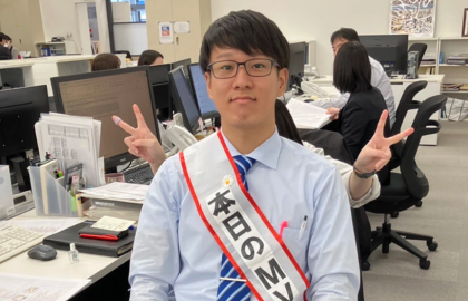 大阪で生まれた男