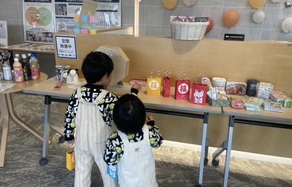 藤枝どっかんイベント!!!