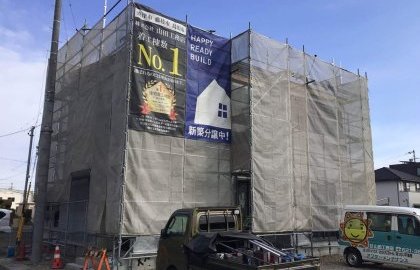 藤枝市高柳の新築物件、絶賛工事中!!