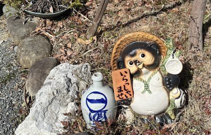 古民家カフェ🍵🍡