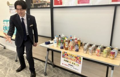 春のマイホーム大相談会