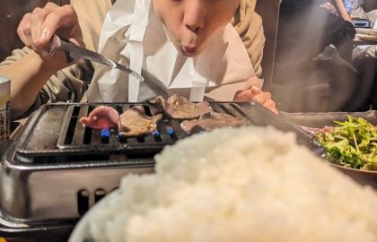 YAKINIKU