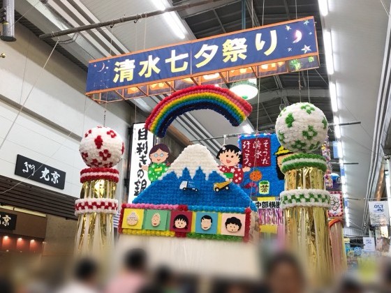 お祭りの季節ですね♪