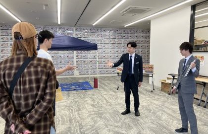 志太どっかんイベント