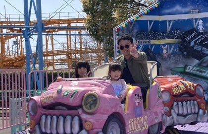 浜名湖パルパル