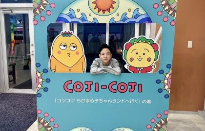 すげえびっぐなえび~エビデンスを添えて~