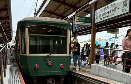 江ノ島・鎌倉旅行