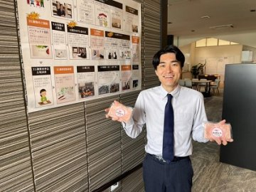 マイホームフェア開催しました!