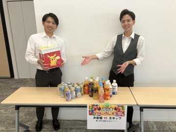 ８棟同時見学会を開催しました！