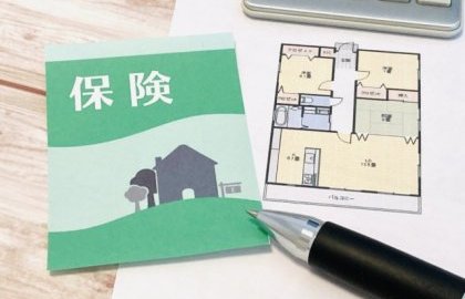 【焼津市・藤枝市・島田市・牧之原市・吉田町新築コラムVol.308】団体信用生命保険って何？マイホーム購入前に知っておきたいこと