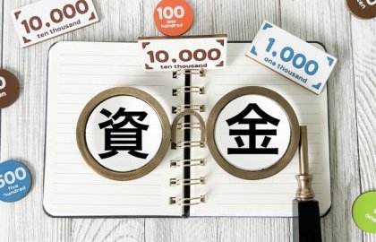 【焼津市・藤枝市・島田市・牧之原市・吉田町新築コラムVol.310】家を買う前に確認したい6つのこと（前編）