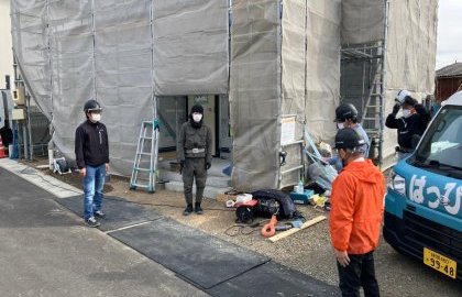 社長パトロール