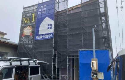 藤枝市高岡にて建売住宅建築中！