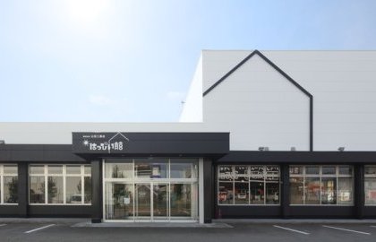 ゴールデンウィークの営業について