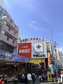 GW休暇